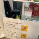 연돈볼카츠군산수송점 이미지