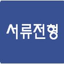 (주)유진테크() 이미지