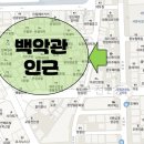 백악관노래주점 - 창녕군 남지중앙1길 69 | 백악관노래주점