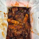 지코바 월피점 이미지