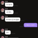 태일세탁소 이미지