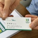 예누림아파트 중심상가 | 경산상가매매 펜타힐즈 역대급 입지 더블유스퀘어 상가 분양사무소 방문 후기