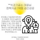 가나치과기공소 이미지