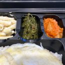 한솥도시락 청라3동점