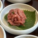 UR(의정부시)-[범골로]-하-11 | 의정부 맛집 돼지갈비가 먹고싶다면 의정부 고기집 만포갈비 추천!