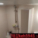 태강민박 네이버블로그