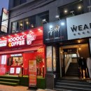 두끼진주대안점 이미지