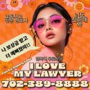 오늘 업데이트 된 라스베가스 최신 뉴스 3 이미지