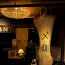 시메사바 순 이미지