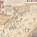 저자거리 이미지