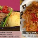 등뼈가감자탕 이미지