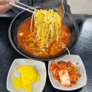 행담도휴게소(라면,우동)