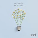 홍선생미술강서지사 네이버블로그