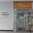 작은도서관 꿈터 이미지