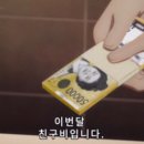 스시베이커리 이미지