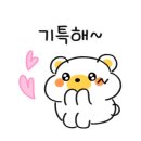 수라짬뽕