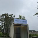 수풀林 | 영종도 메이드림(MADE林) 베이커리 대형 카페 방문 후기