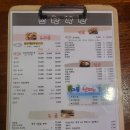 퓨전쓰촨1995