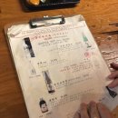 금손 1983 이미지