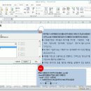 컴퓨터기초활용 이미지