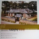 필승사진관
