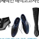 템템(tem tem) 이미지