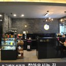 보그헤어선부점 이미지