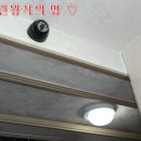 우송삼거리 이미지