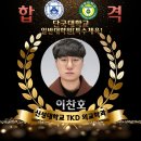 단국대학교 특수교육대학원 이미지