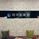 천상의 맛 | 백종원도 극찬한 천상의 맛, 카이막 만들기 쿠킹클래스 후기