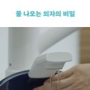 닥터최 치과보존과 치과의원 | 강남역치과 보존과전문의 | 자연치아 지키는 진료 이야기