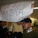 삼성개발주 이미지