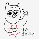 서울 challenger 18기 합격팁🔥💡 / 자기소개서&amp;포트폴리오 “실제 예시” / 마케팅 대외활동 과정, 후기