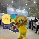 리딩 테크코리아 이미지