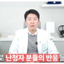 (주)우리난청보청기 이미지
