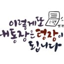 강민정뷰티 이미지