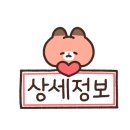 원주오늘은해물칼국수&해물찜 이미지