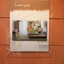 부천교육박물관 이미지