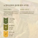 골든프로덕션