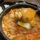 묵호 혼자여행 2일차 ㅣ 초당쫄면순두부, 카라멜스테이션, 묵호등대, 등대그집