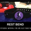 에잇플러스 이미지