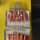 밥맛나는세상(용현점) | 용현동 양꼬치 맛집, 현지 느낌 제대로 나는 신선한 양꼬치 ! 흥성양꼬치용현동 후기