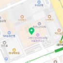 파르나스호텔신용협동조합