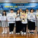 선일빅데이터고등학교 이미지