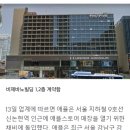 굿스터프 이미지