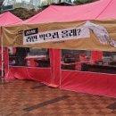 마차분식 이미지