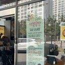 남양주쌀국수맛집 다양한 메뉴와 로컬 분위기 베트남노상식당 진접오남점