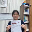 유창학원 | 탕정 예비중 영어, <유창한 영어학원> 간담회 후기! 지금 바로 공개합니다!