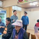 가산3리 이미지