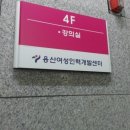 모든인력센터